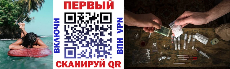 Купить закладки  Владимир  Amphetamine Premium 