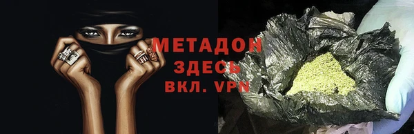 ГАЛЛЮЦИНОГЕННЫЕ ГРИБЫ Аркадак