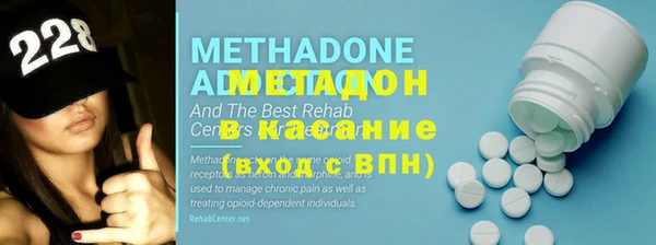 ГАЛЛЮЦИНОГЕННЫЕ ГРИБЫ Аркадак