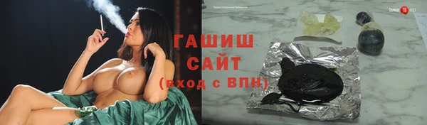 mdpv Армянск