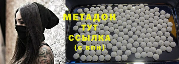 ГАЛЛЮЦИНОГЕННЫЕ ГРИБЫ Аркадак