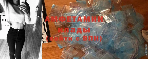mdpv Армянск