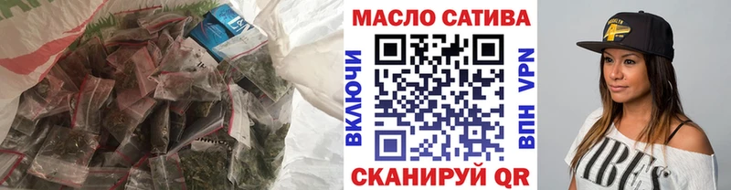 Дистиллят ТГК вейп с тгк  Купить закладки  Владимир 